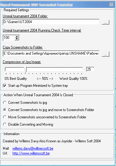 Screen Shot Converter - Russian Tournament